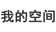 陆川县娱乐网